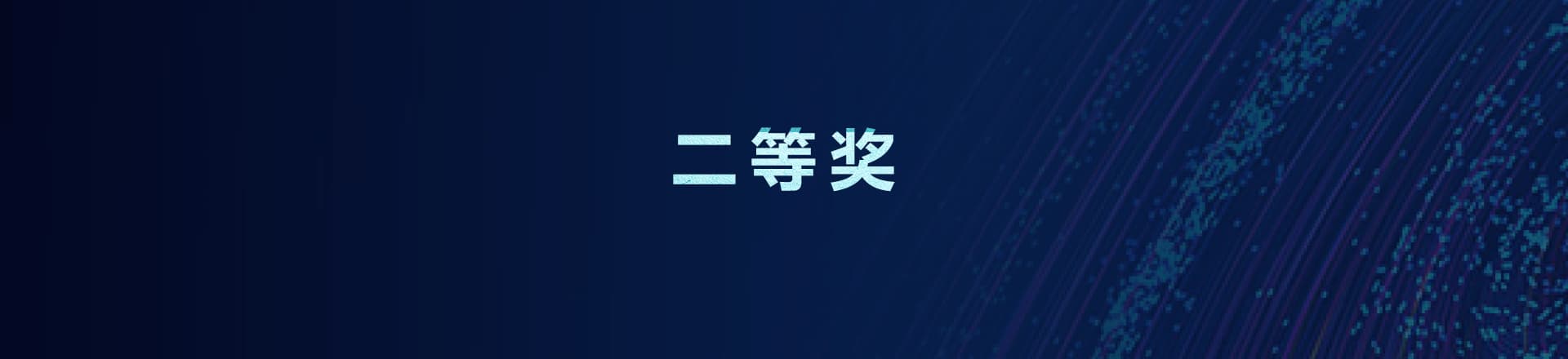 最美Dafabet人7_04.jpg