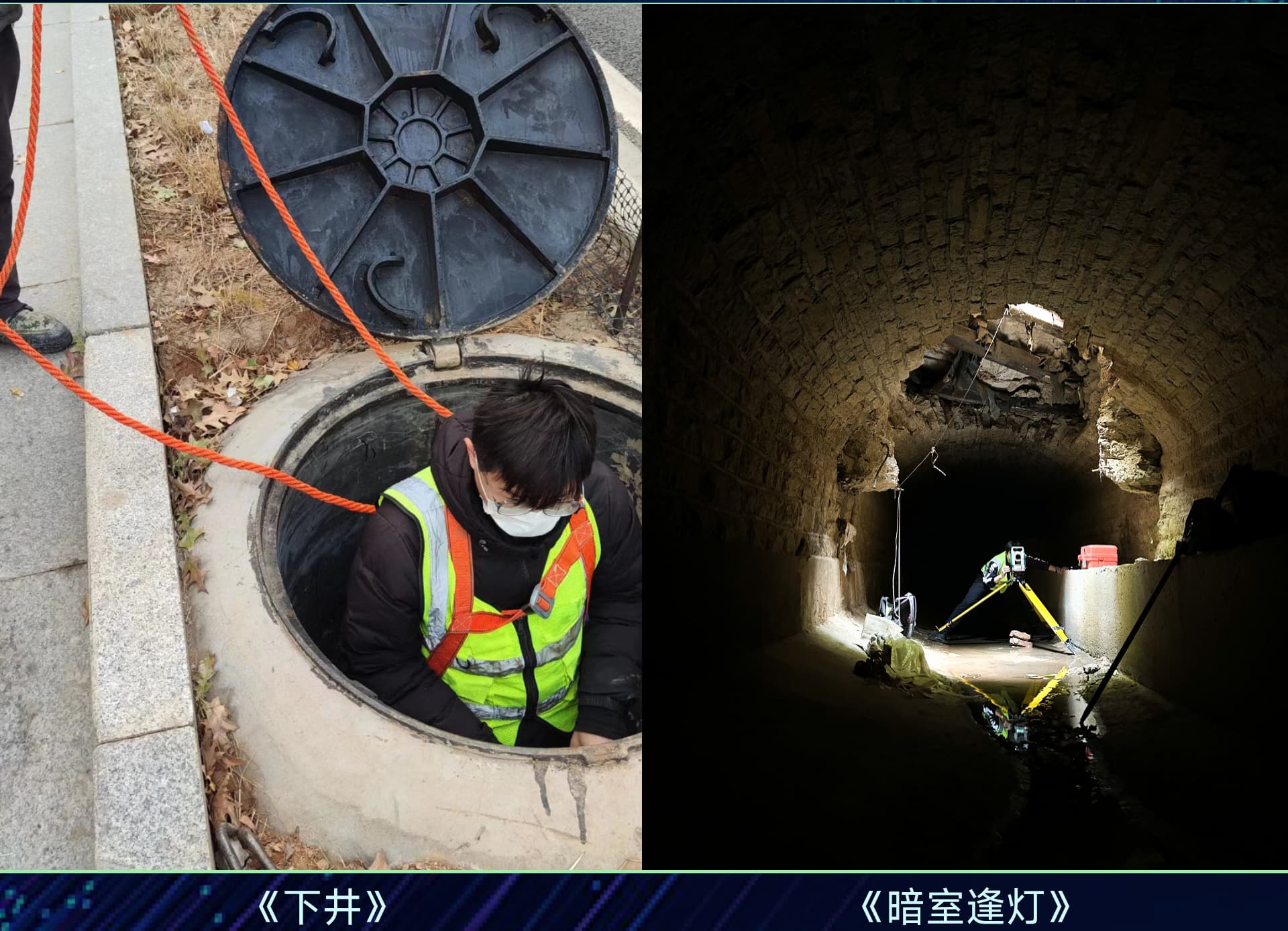 最美Dafabet人7_05.jpg