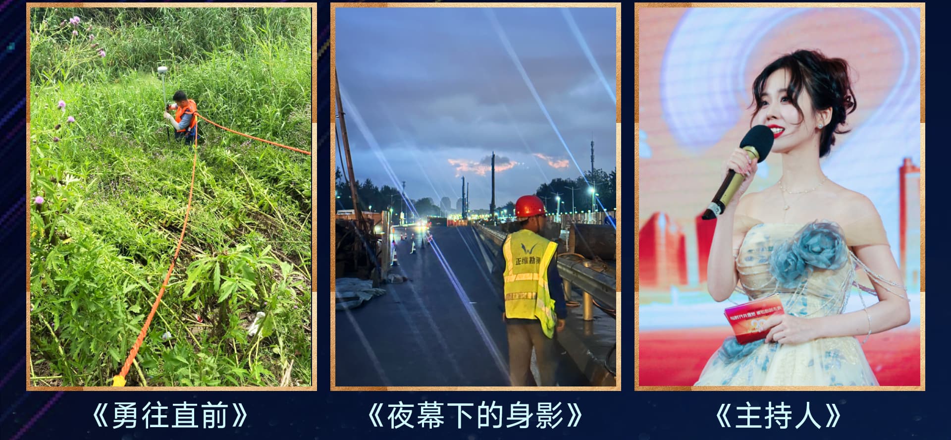 最美Dafabet人7_07.jpg