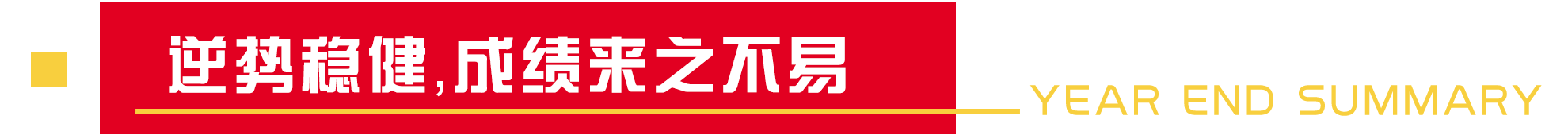 6982bfc7df98c.png