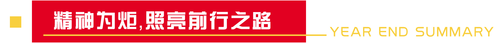 6982c0b57caf6.png